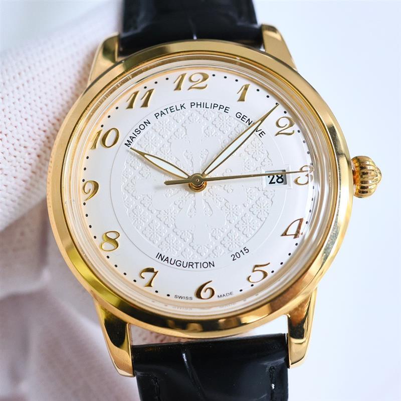 202457165512808 1250